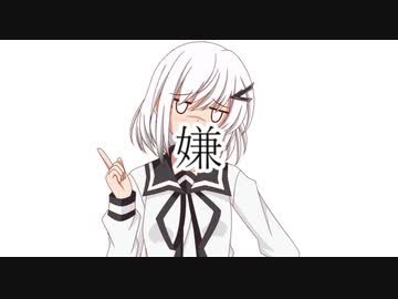 行き場のない会話たち　#12