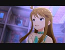 【所恵美】Tears Of Gold