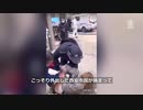 飢餓と極寒と暴力・西安でエスカレートする隔離措置・当局は「リセット政策」を強行