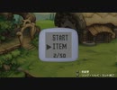 【聖剣伝説 Legend of mana】リング・リング・ランド　[Part43]