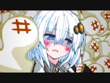 【VOICEROID劇場】お餅まみれのあかりちゃん