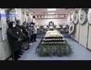 入院すると殺される・臓器移植手術に疑問「バイタルサインは良好だった」