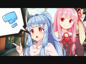 【ことのは劇場】一緒にいるってどういうコト？