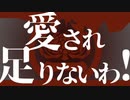 【人力刀剣乱舞】シテ【一文字則宗】