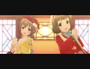 【デレステMV】幸せの法則～ルール～【5周目喜多日菜子】