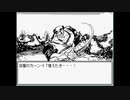 ジョジョの奇妙な冒険ＲＰＧ　～７人目のスタンド使い～を実況プレイ #31