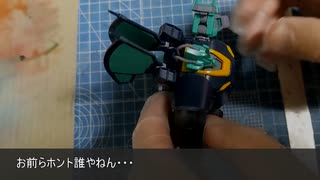 1+1=2じゃないディジェ　開発編【ガンプラ改造】