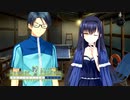 【Summer Pockets】謎の業者ムーブとは！？その組み合わせは笑うしかないｗｗｗ#69【REFLECTION BLUE】