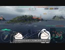 【WoWs】そんなこともAlsace【アリミリ実況】