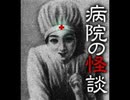 エリーゼのために【ゆっくり朗読】