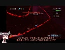 【VOICEROID実況】プリズマティックトライアルで妙技チャレンジ Part13【Risk of Rain 2】
