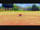 ポケモン盾　初見プレイ【＃２】