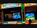 #1 初代バーチャコップでバキューン