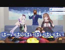 どっとライブ内で1番おもしれー女は誰ですか？(馬を含む)
