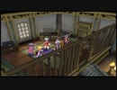 【実況】リメイク版テイルズオブデスティニーの実況がしたい時期【２３リメ目】