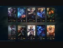 しるばーlol日記:Ashe ADC League of Legends 2022.01.05