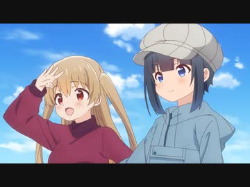 スローループ　第1話　とても変わった女の子