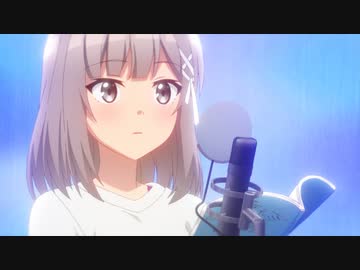 CUE!　第1話　はじまりのはじまり