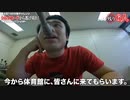 [フィッシャーズ] 100分間 新世代Youtuberたちvsシルクロードで鬼ごっこした結果！？ #後編