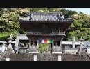 【ある寺でのことを歌ってみた】《薪割挽歌》〜替え歌〜