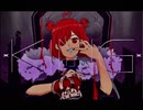 【歌ってみた】KING/Kanaria　coverBy.【mirqi】ミライ（オリジナルMV）