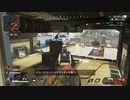 とりあえず、スイッチ版APEXをしゃべりながらやるだけ　その５６