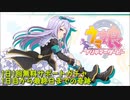 ウマ娘プリティダービー【1日1回限定！無料サポートガチャ】10回引く1日目～最終日