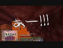【マインクラフト】100Days　⑦　《はーどこあで生きてみた》