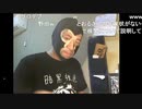 【暗黒放送】リスナーから送られてきた暗黒年賀状（2022）発表放送　その５【ニコ生】