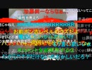 【暗黒放送】リスナーから送られてきた暗黒年賀状（2022）発表放送　その６【ニコ生】