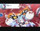 【プリコネ】シェフィの最後のおつかいを阻むのは〜この魔物〜！なストーリー【新春2022第5話】