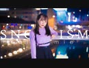 【來蘭みえ】SNOBBISM 【踊ってみた】
