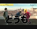 おっさんずスロ　第100話(4/4)