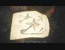 ネギのゲーム実況　BIOHAZARD VILLAGE Z Version　#012　｢Red chimney house｣