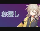 間違いありません