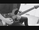 【町屋】咎首【弾いてみた】