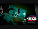 METROID DREAD #018