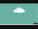 お試しSteam 103