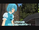 「SDOの活動記録：１」【東方MMD】