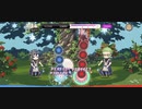 舞と太鼓の練習をしよう！（リズミック）
