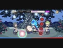星送りを成功させよう！（リズミック）