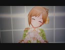 アイドルマスターシンデレラガールズ「Healing Goddess（癒しの女神）」 ココカラミライヘ！（GRAND VERSION）