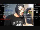 20220105　暗黒放送　リスナーから送られてきた暗黒年賀状（2022）発表　放送　②