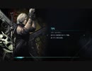 M17.18.19を連続ノーダメ狙ってみた！　DMD　MOD
