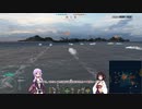 THのポンコツ海戦記新春クレイジー島風1/1　R4 part2