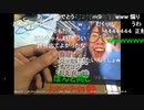 20220105　暗黒放送　リスナーから送られてきた暗黒年賀状（2022）発表　放送　③