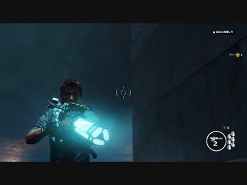 【JustCause3】平和な世界を取り戻しに…part.30【結月ゆかり】