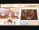 俺のときメモGS4【実況】#7　化け物ぞ　※ネタバレ注意『ときめきメモリアル Girl's Side 4th Heart』