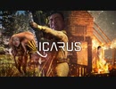 開拓淫夢.4carus