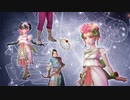 『サガ スカーレット グレイス』主題歌「胸に刻んで」PV